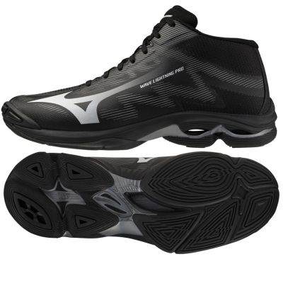 Mizuno WAVE LIGHTNING PRO MID V1GA266582 shoes