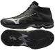 Mizuno WAVE LIGHTNING PRO MID V1GA266582 shoes
