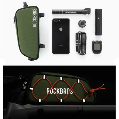 5. Rockbros TL004 ROAD TO SKY 0.7 l waterproof frame bag - green