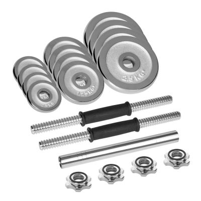 8. REBEL ACTIVE ADJUSTABLE CHROME DUMBBELLS IN CASE WITH BAR, 20 KG SET