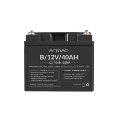 3. Universal Armac B/12V/40Ah gel battery for UPS