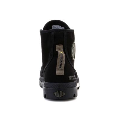 6. Palladium Pampa HI HTG Supply U 77356-001M shoes