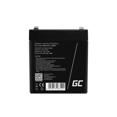 2. GREEN CELL GEL BATTERY AGM45 12V 5.3AH