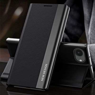2. Sleep Case Pro for iPhone 16e / 17e with flap and stand - black