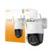 4. Imou Turret SE IPC-T22EP-C IP surveillance camera