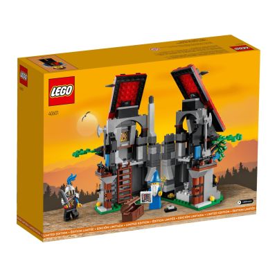 2. LEGO Promotional40601 - Majisto's Magic Workshop