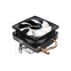 2. CPU COOLER AEROCOOL PGS AIR FROST 2 FRGB 3p