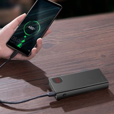 10. Baseus Adaman powerbank with fast charging 20000mAh 22.5W + USB-A - USB-C 3A cable 0.3m black