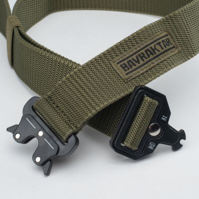 3. WEIMER belt