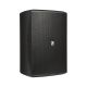 AUDAC XENO8/B speaker, 8" black