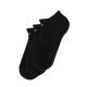 2. Emporio Armani Calza ankle socks cotton black comfortable 3-pack