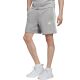 3. Adidas Essentials French Terry 3-Stripes M IC9437 shorts