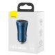 5. Baseus Golden Contactor Max fast car charger USB + USB type C 60 W Quick Charge blue (CGJM000103)