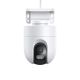 2. Xiaomi Outdoor Camera CW400 IP camera