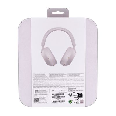 27. Sony WH-1000XM5 on-ear bluetooth headphones silver