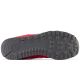14. New Balance Jr GC515KC shoes