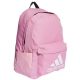 2. Backpack adidas Classic Bos BP HM8314