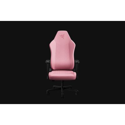 4. Razer Iskur V2 X NewGen | Gaming Chair | Quartz