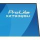 6. iiyama ProLite X2793QSU-B1 computer monitor 68.6 cm (27") 2560 x 1440 px Quad HD LED Black