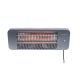 7. Sunred LUG-2000W Outdoor Heater Black Quartz Electric Heater