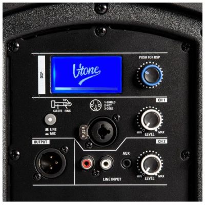 V-TONE NBX-112 12" DSP active speaker cabinet