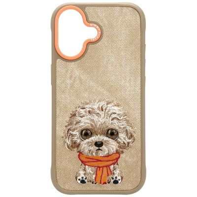 3. Nimmy Big Eyed Pet 2.0 Dog case for iPhone 17 - beige