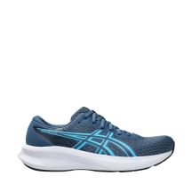 Buty męskie do biegania Asics Patriot 14 1011C050 404