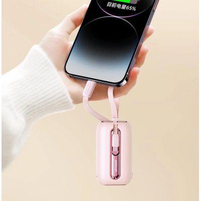 11. Joyroom mini powerbank 10000mAh Colorful Series 22.5W with 2 built-in USB C and Lightning cables pink (JR-L012)