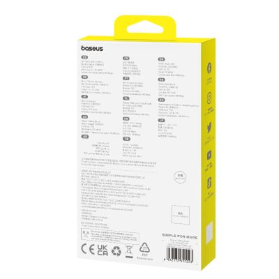 11. Baseus Pudding Series USB-C Cable - USB-C 100W 1.2m - Black