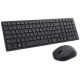 6. DELL Compact Quiet Keyboard and Mouse Pro - KM555 - German (QWERTZ)