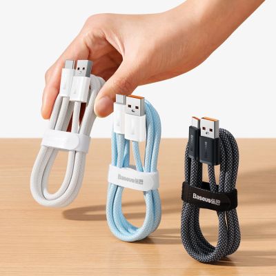 17. Baseus Dynamic Series USB - USB Type C cable 100W 2m white (CALD000702)