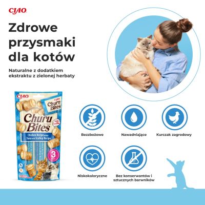 2. CHURU Bites Tuna & Scallops Cat 3x10g