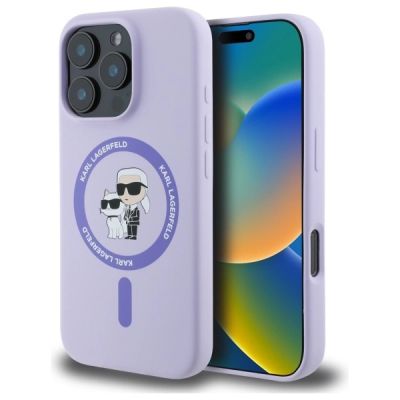 Karl Lagerfeld Silicone Karl&Choupette Heads Ring MagSafe Case for iPhone 16 Pro - Purple