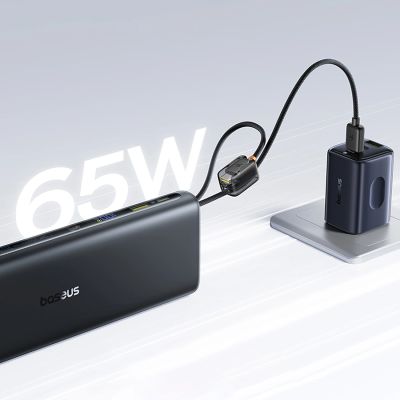 11. Baseus EnerFill FC41 25000mAh 145W Power Bank with Digital Display and Built-in Dual USB-C Cable - Black