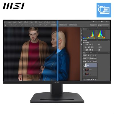 28. MSI PRO MP275QPG Monitor