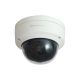 5. LevelOne IPCam 2MP/H.265/IR/7W/PoE/IP67 Dome Output