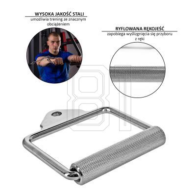 47. HMS UW03 17-62-153 handle