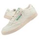 Reebok Club Vintage M DV6434 shoes
