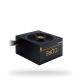 9. CHIEFTEC CORE 600W ATX 80+ gold power supply