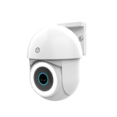 6. Nedis Smartlife Wifi Outdoor Camera, IP65 Motion Sensor, Night Vision, White