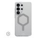 2. Urban Armor Gear Plyo Cell Phone Case 17.5 cm (6.9") Silver