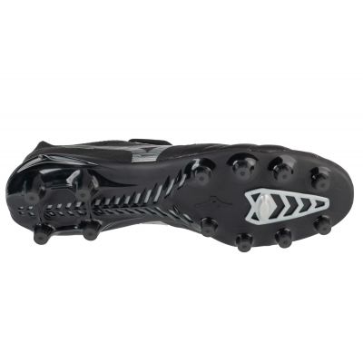 4. Mizuno Morelia Neo IV Beta Elite FG M P1GA244203 football boots