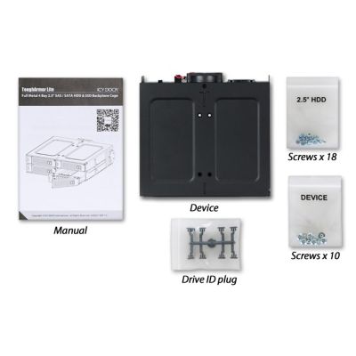 2. ICY Dock ToughArmor MB607SP-B Case - Storage Case - 2.5" (6.4 cm) - (MB607SP-B)