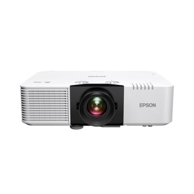Epson EB-L790U 7300lm WUXGA projector