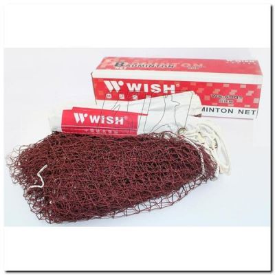 7. WISH WS4001 badminton net