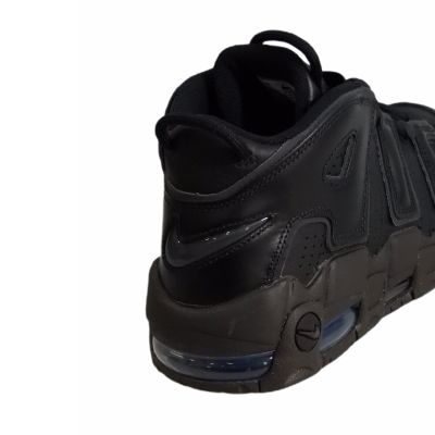 7. Nike Air More Uptempo Women's Sports Shoes Black Dark Brown - DV1137-001