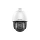 HikVision DS-2DE7A812MCG-EB IP camera