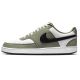 Nike Court Vision Low IM0459-104 shoes