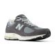 11. New Balance M2002RFB sports shoes