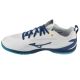 2. Mizuno Wave Drive Neo 4 81GA250002 White 41